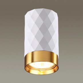 Накладной светильник Odeon Light Ad Astrum 4286/1C в Губахе - gubaha.mebel24.online | фото 2