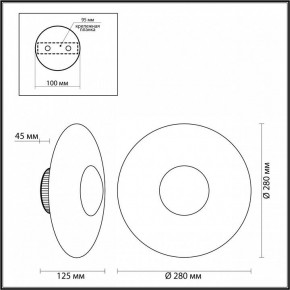 Накладной светильник Odeon Light Adamas 4223/13WL в Губахе - gubaha.mebel24.online | фото 7