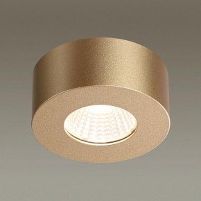 Накладной светильник Odeon Light Bene 4284/7CL в Губахе - gubaha.mebel24.online | фото 2