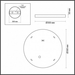 Накладной светильник Odeon Light Bergi 5064/24L в Губахе - gubaha.mebel24.online | фото 6