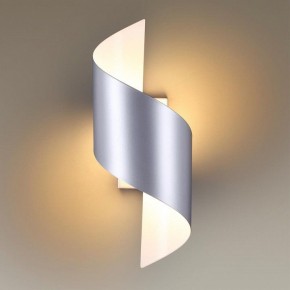 Накладной светильник Odeon Light Boccolo 3800/5WL в Губахе - gubaha.mebel24.online | фото 2