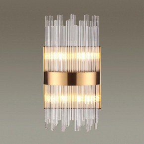 Накладной светильник Odeon Light Focco 4722/4W в Губахе - gubaha.mebel24.online | фото 2