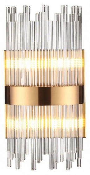 Накладной светильник Odeon Light Focco 4722/4W в Губахе - gubaha.mebel24.online | фото 3