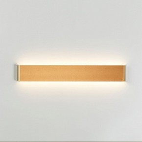 Накладной светильник Odeon Light Framant 4295/20WL в Губахе - gubaha.mebel24.online | фото 3