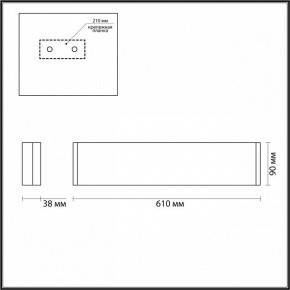 Накладной светильник Odeon Light Framant 4295/20WL в Губахе - gubaha.mebel24.online | фото 4