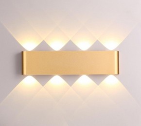Накладной светильник Odeon Light Magnum 3893/8WL в Губахе - gubaha.mebel24.online | фото 3