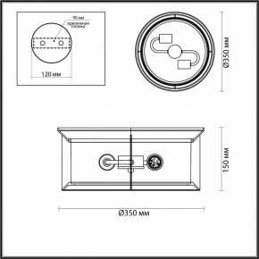 Накладной светильник Odeon Light Mavret 4961/2C в Губахе - gubaha.mebel24.online | фото 3
