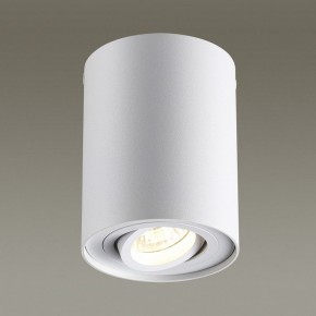 Накладной светильник Odeon Light Pillaron 3564/1C в Губахе - gubaha.mebel24.online | фото 2