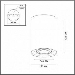 Накладной светильник Odeon Light Pillaron 3564/1C в Губахе - gubaha.mebel24.online | фото 3