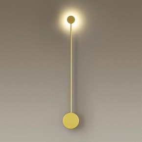 Накладной светильник Odeon Light Satellite 3902/5WG в Губахе - gubaha.mebel24.online | фото 2