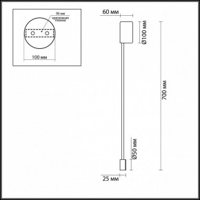 Накладной светильник Odeon Light Satellite 3902/5WG в Губахе - gubaha.mebel24.online | фото 3