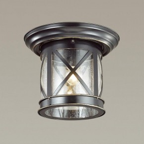 Накладной светильник Odeon Light Sation 4045/1C в Губахе - gubaha.mebel24.online | фото 2