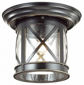 Накладной светильник Odeon Light Sation 4045/1C в Губахе - gubaha.mebel24.online | фото 3