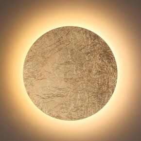 Накладной светильник Odeon Light Solario 3561/12WL в Губахе - gubaha.mebel24.online | фото 3