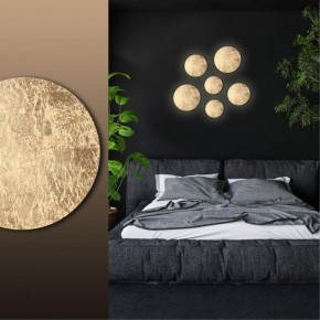 Накладной светильник Odeon Light Solario 3561/9WL в Губахе - gubaha.mebel24.online | фото 4