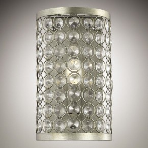 Накладной светильник Odeon Light Soras 2897/1W в Губахе - gubaha.mebel24.online | фото 2