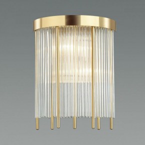 Накладной светильник Odeon Light York 4788/2W в Губахе - gubaha.mebel24.online | фото 2