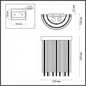 Накладной светильник Odeon Light York 4788/2W в Губахе - gubaha.mebel24.online | фото 3