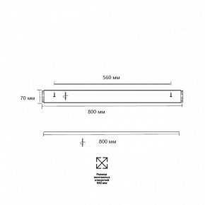 Накладной светильник Sonex Felice 7722/140L в Губахе - gubaha.mebel24.online | фото 10