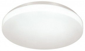 Накладной светильник Sonex Smalli 3050/CL в Губахе - gubaha.mebel24.online | фото 3