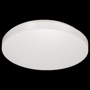 Накладной светильник Sonex Smalli 3050/CL в Губахе - gubaha.mebel24.online | фото 7