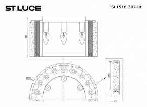 Накладной светильник ST-Luce Delight SL1516.302.06 в Губахе - gubaha.mebel24.online | фото 3