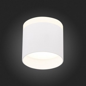 Накладной светильник ST-Luce Panaggio ST102.542.09 в Губахе - gubaha.mebel24.online | фото 3
