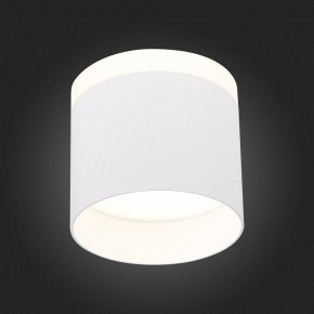 Накладной светильник ST-Luce Panaggio ST102.542.12 в Губахе - gubaha.mebel24.online | фото 3