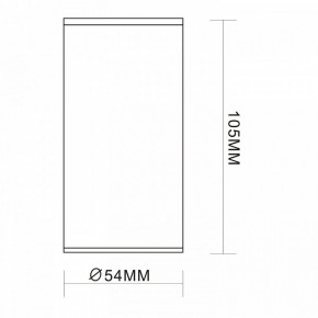 Накладной светильник ST-Luce Simplus ST111.407.01 в Губахе - gubaha.mebel24.online | фото 7