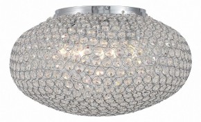 Накладной светильник ST-Luce SL753 SL753.102.08 в Губахе - gubaha.mebel24.online | фото 2