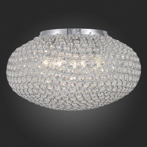 Накладной светильник ST-Luce SL753 SL753.102.08 в Губахе - gubaha.mebel24.online | фото 4