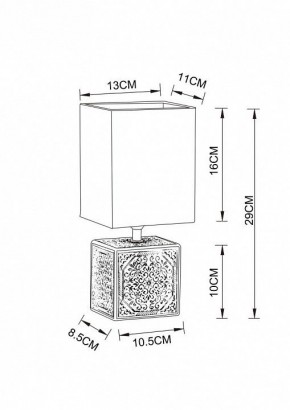 Настольная лампа декоративная Arte Lamp Fiori A4429LT-1WA в Губахе - gubaha.mebel24.online | фото 3