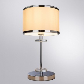 Настольная лампа декоративная Arte Lamp Furore A3990LT-1CC в Губахе - gubaha.mebel24.online | фото 2