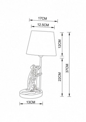 Настольная лампа декоративная Arte Lamp Gustav A4420LT-1GO в Губахе - gubaha.mebel24.online | фото 3