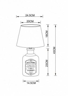 Настольная лампа декоративная Arte Lamp Isola A4272LT-1GY в Губахе - gubaha.mebel24.online | фото 3