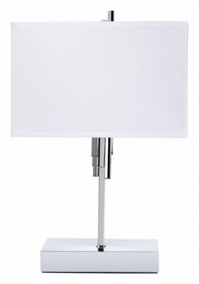 Настольная лампа декоративная Arte Lamp Julietta A5037LT-2CC в Губахе - gubaha.mebel24.online | фото