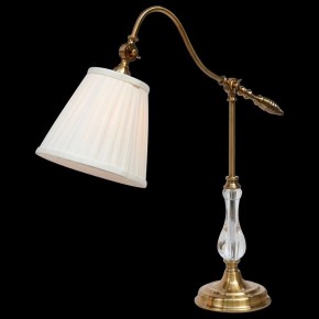 Настольная лампа декоративная Arte Lamp Seville A1509LT-1PB в Губахе - gubaha.mebel24.online | фото 2