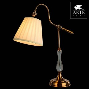 Настольная лампа декоративная Arte Lamp Seville A1509LT-1PB в Губахе - gubaha.mebel24.online | фото 3