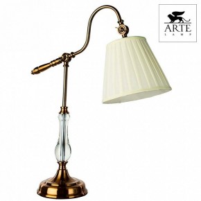 Настольная лампа декоративная Arte Lamp Seville A1509LT-1PB в Губахе - gubaha.mebel24.online | фото 4