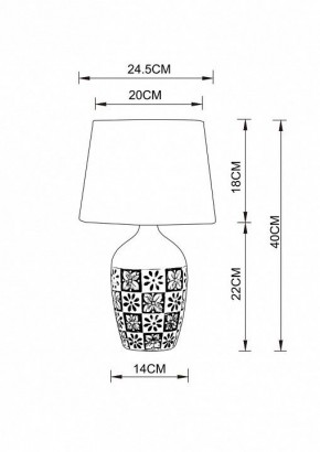 Настольная лампа декоративная Arte Lamp Twilly A4237LT-1GY в Губахе - gubaha.mebel24.online | фото 2