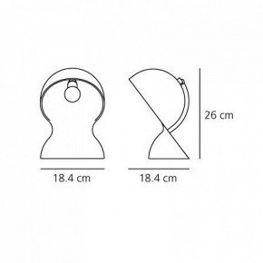 Настольная лампа декоративная Artemide  1466030A в Губахе - gubaha.mebel24.online | фото 4