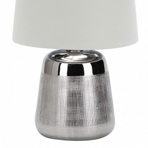 Настольная лампа декоративная Escada Calliope 10199/L Chrome в Губахе - gubaha.mebel24.online | фото 4