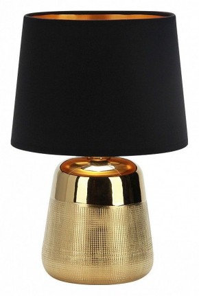 Настольная лампа декоративная Escada Calliope 10199/L Gold в Губахе - gubaha.mebel24.online | фото