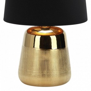 Настольная лампа декоративная Escada Calliope 10199/L Gold в Губахе - gubaha.mebel24.online | фото 4