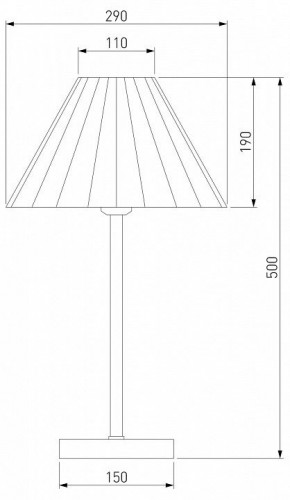 Настольная лампа декоративная Eurosvet Peony 01132/1 хром/серый в Губахе - gubaha.mebel24.online | фото 4