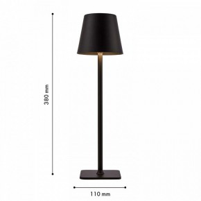 Настольная лампа декоративная F-promo Pyari 4615-1T в Губахе - gubaha.mebel24.online | фото 3