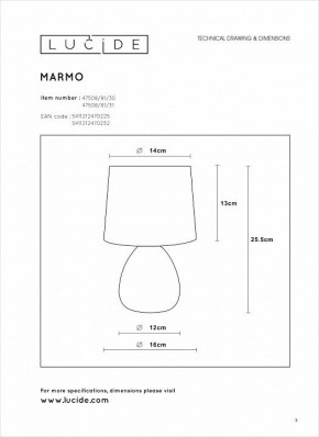 Настольная лампа декоративная Lucide Marmo 47508/81/31 в Губахе - gubaha.mebel24.online | фото 4