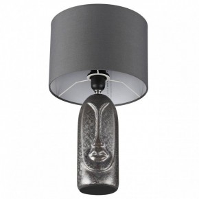 Настольная лампа декоративная Lumion Akivi 8146/1Т в Губахе - gubaha.mebel24.online | фото 3