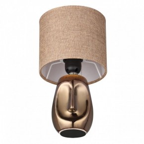 Настольная лампа декоративная Lumion Akivi 8150/1Т в Губахе - gubaha.mebel24.online | фото 3