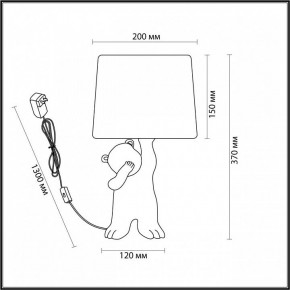 Настольная лампа декоративная Lumion Bear 5663/1T в Губахе - gubaha.mebel24.online | фото 2